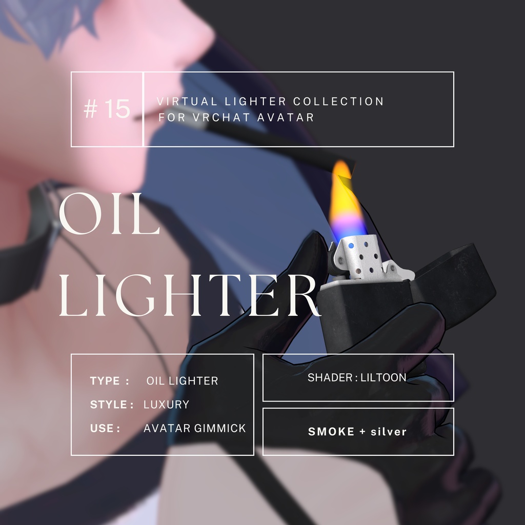 OIL LIGHTER