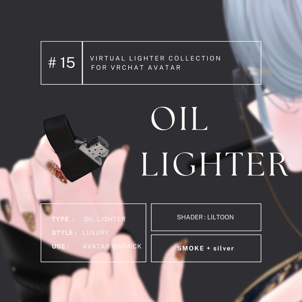 OIL LIGHTER