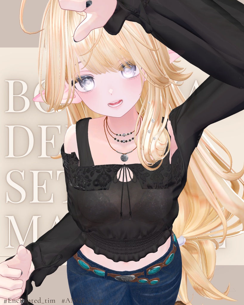【20アバター対応】Bohemian Denim Set専用 MATERIAL