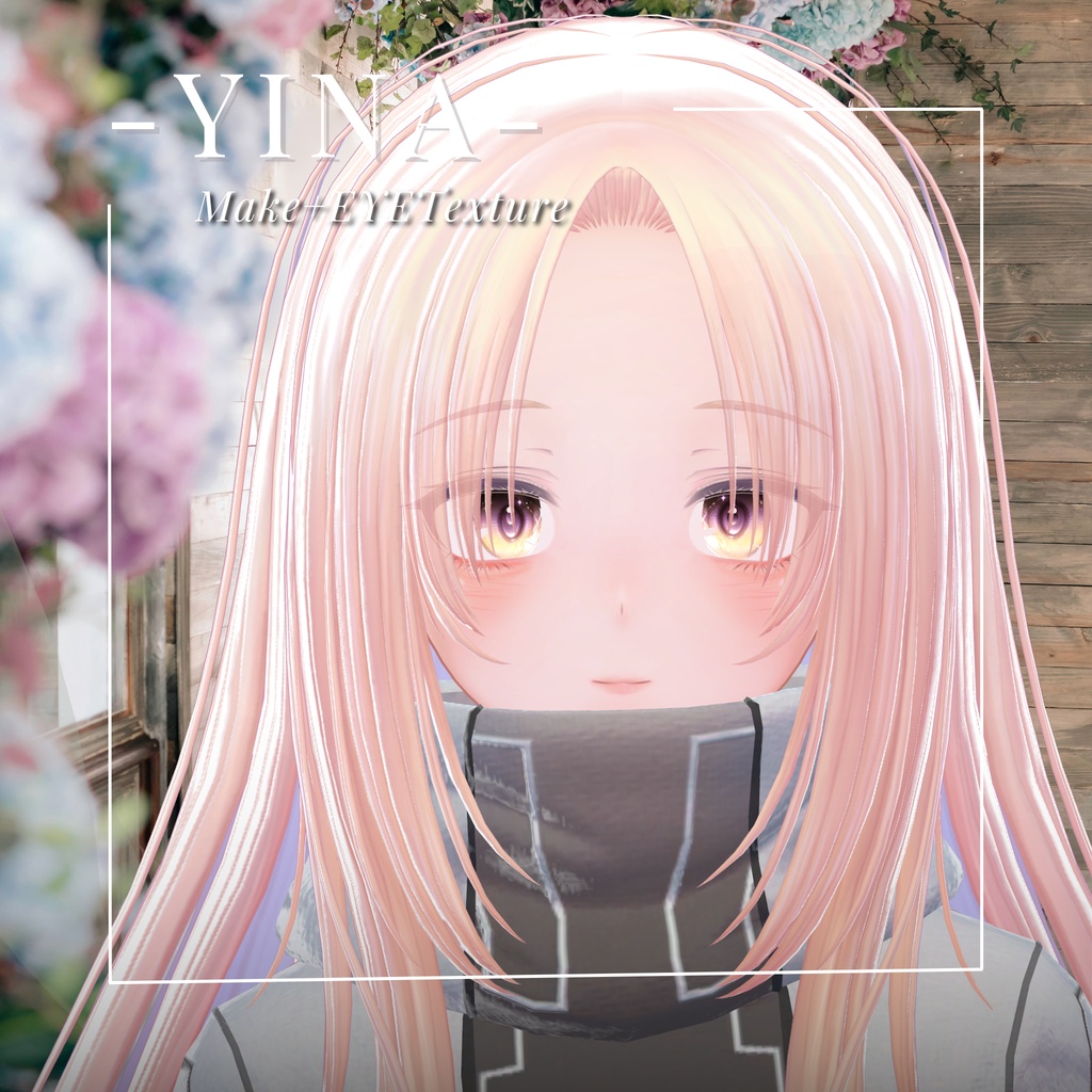 イナ -YINA-専用 Eye&MAKEtexture◇Texture