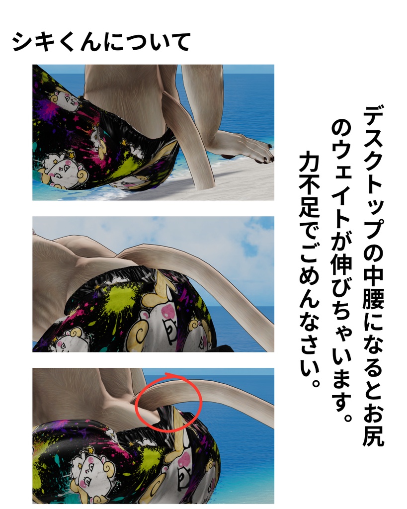 Summer Men's Swimsuit 【2026】