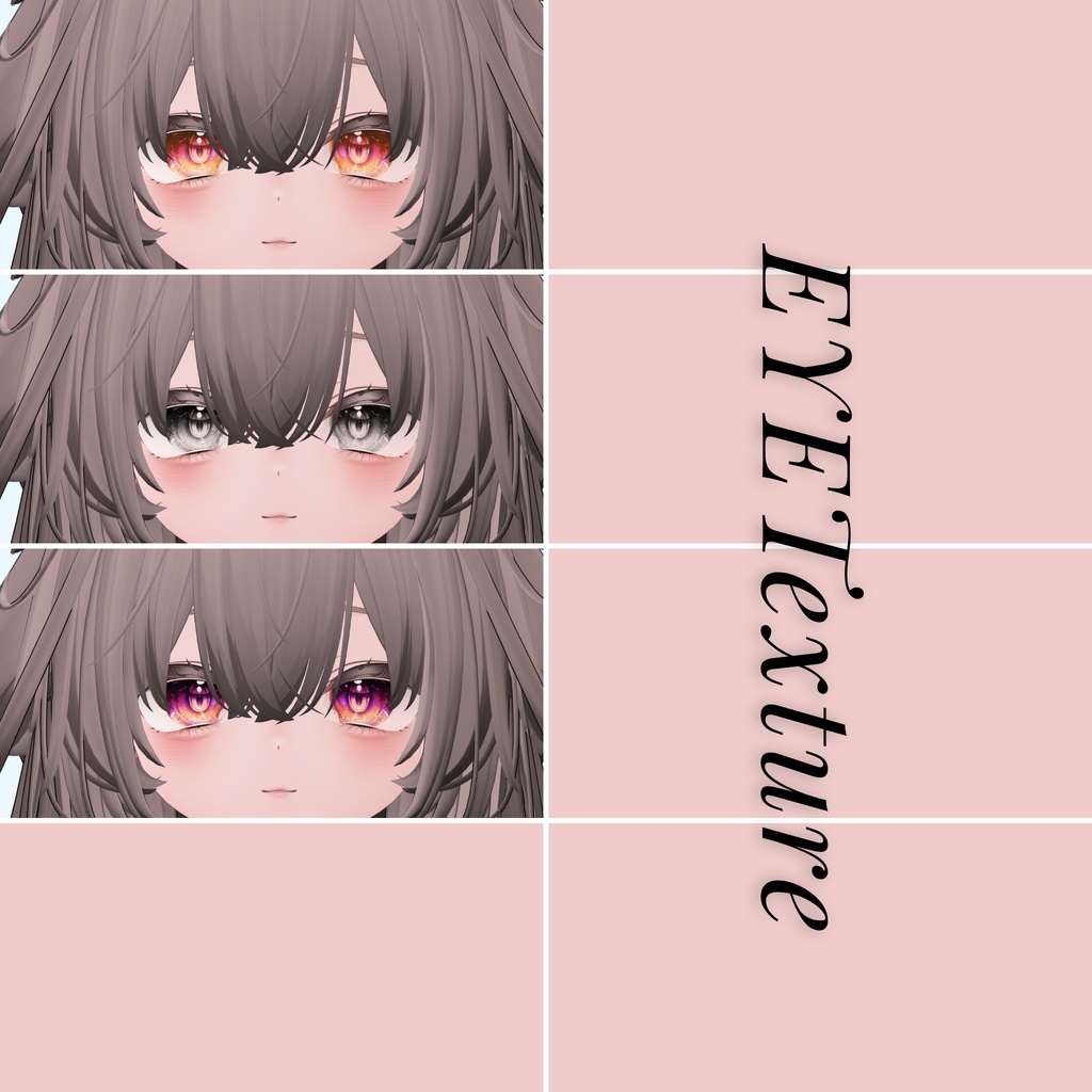輝夜-kaguya-専用 Eye&MAKEtexture◇Texture