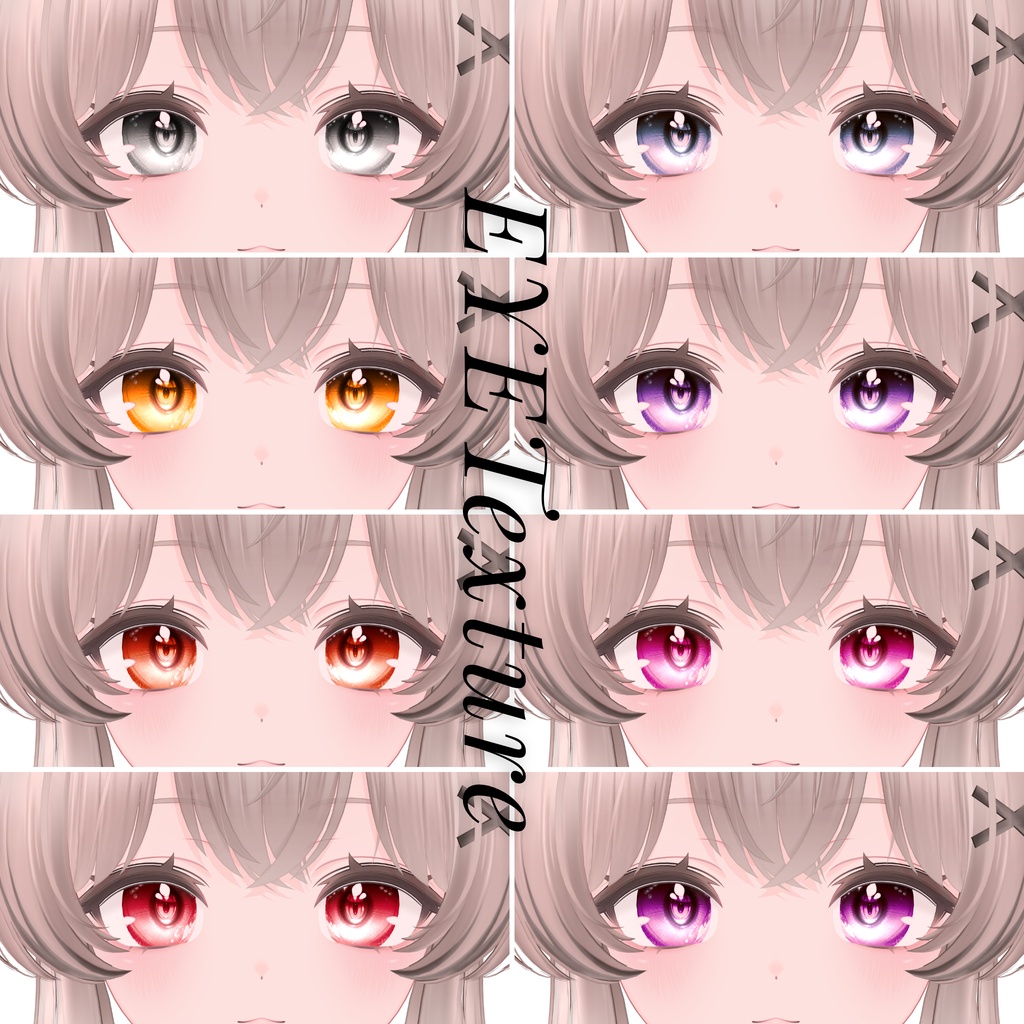 るもか-RUMOKA-専用 Eye&MAKEtexture◇Texture