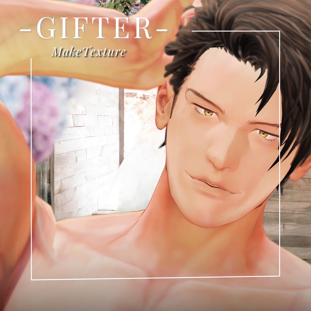 Gifter専用 MAKEtexture◇Texture