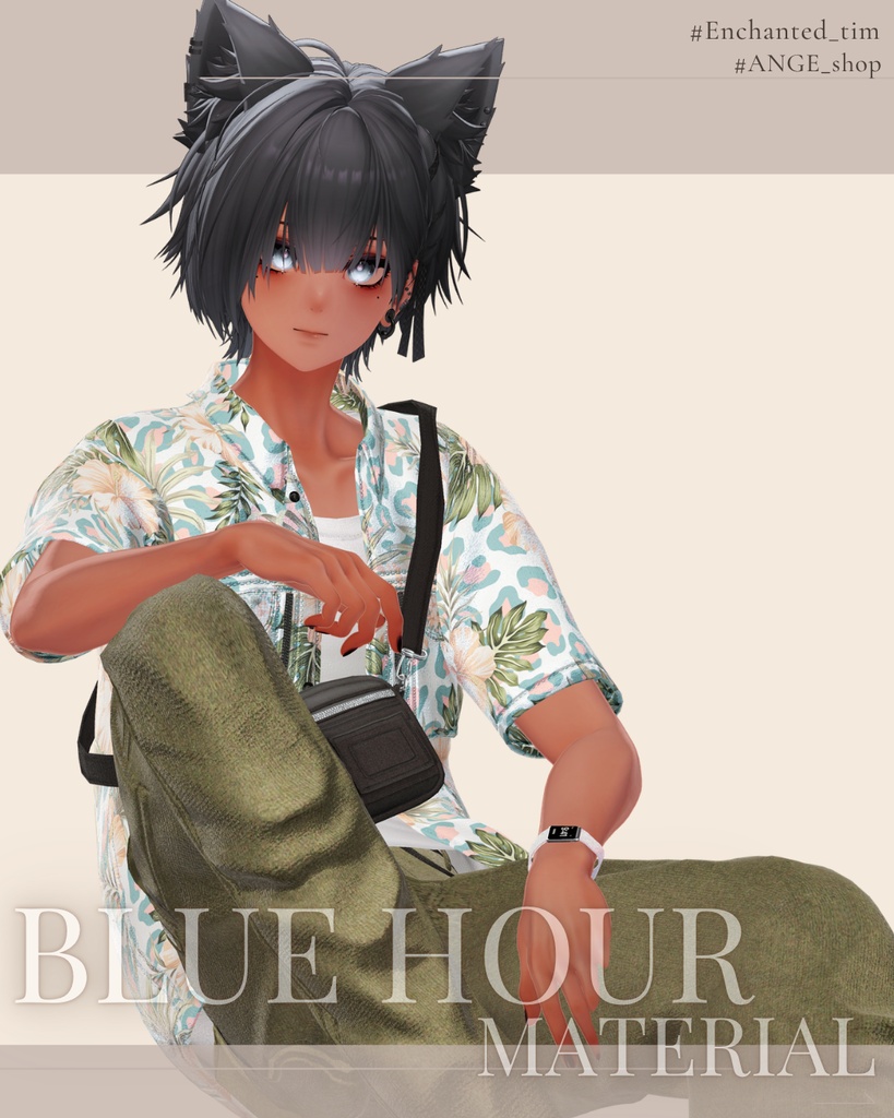 Blue Hour 専用マテリアル