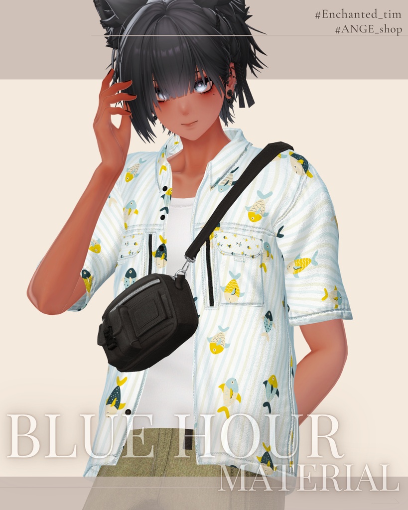 Blue Hour 専用マテリアル