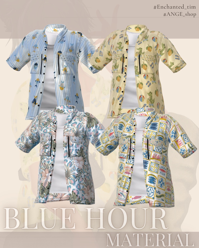 Blue Hour 専用マテリアル