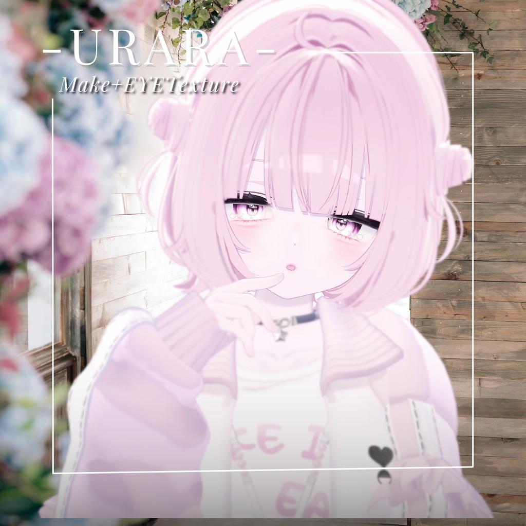 うらら -Urara- MAKEtexture◇Texture