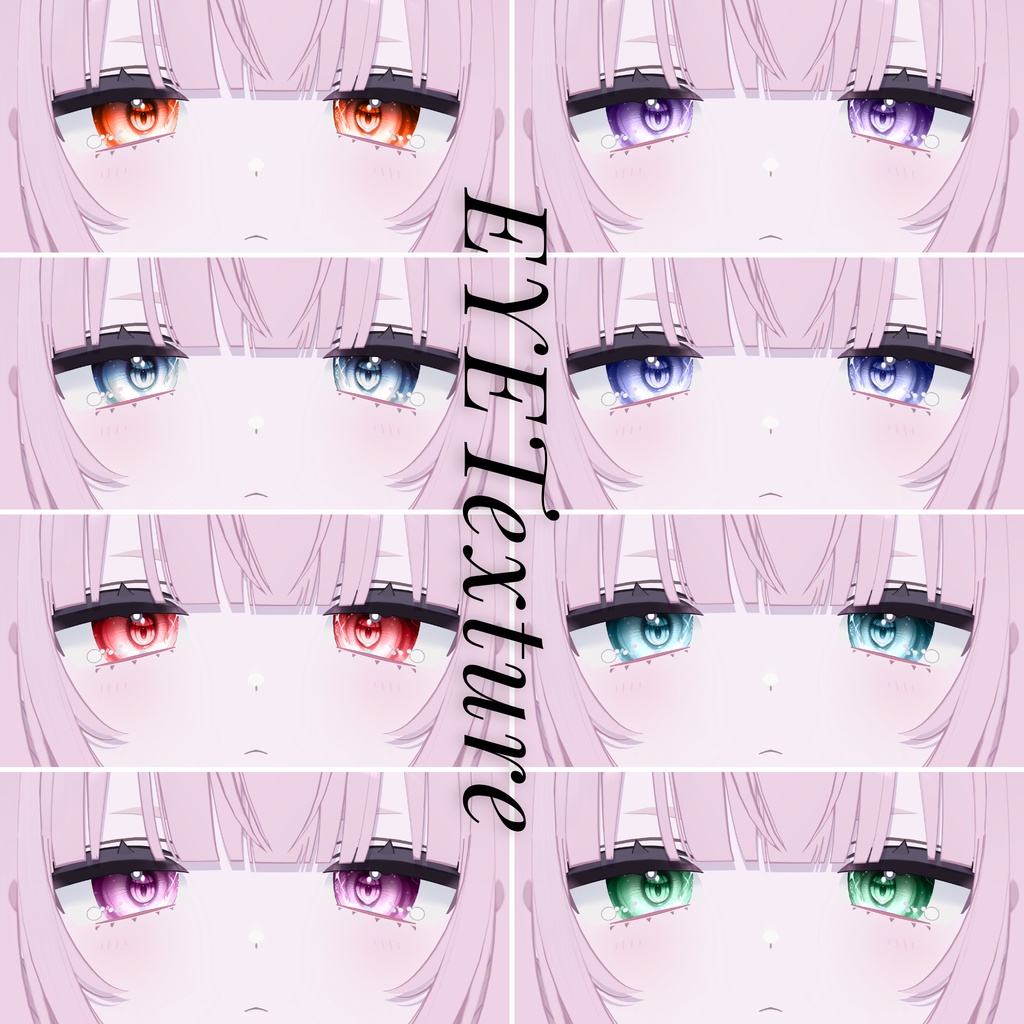 うらら -Urara- MAKEtexture◇Texture