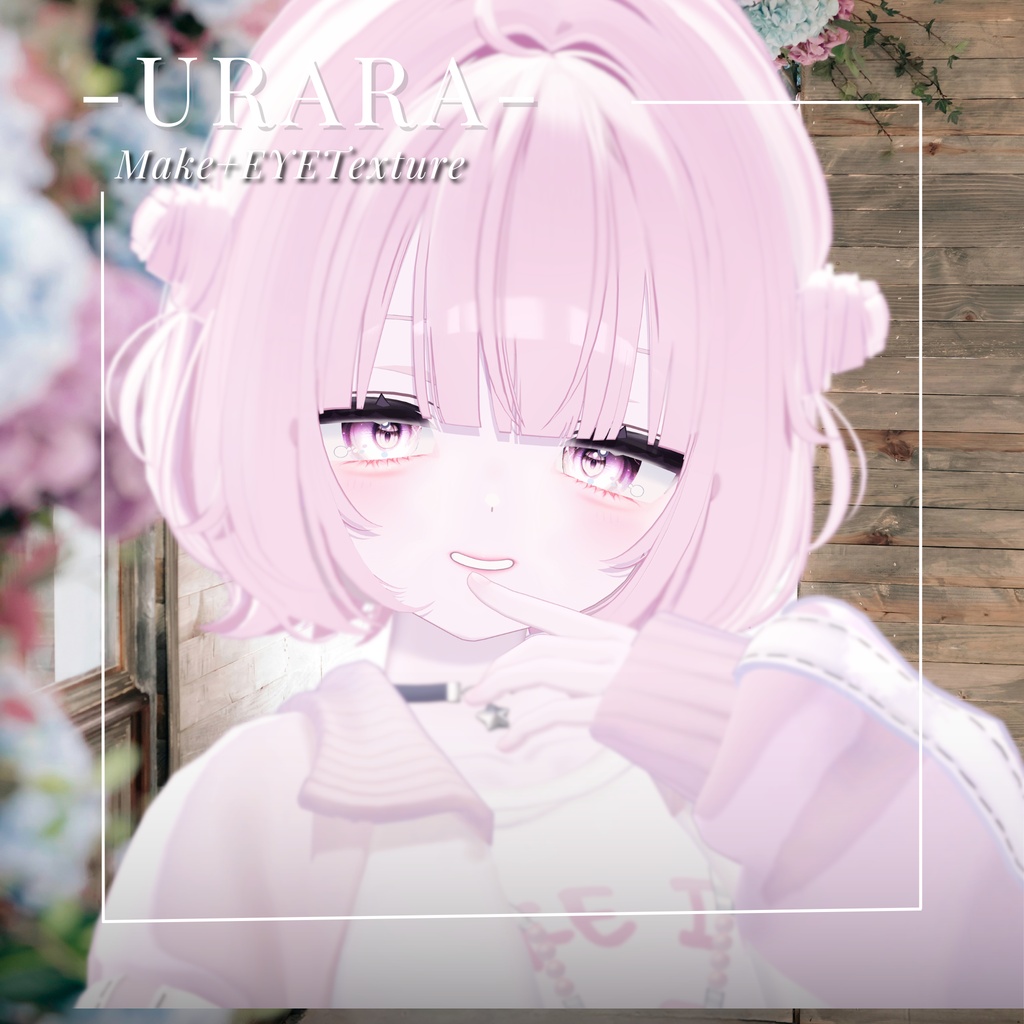 うらら -Urara- MAKEtexture◇Texture