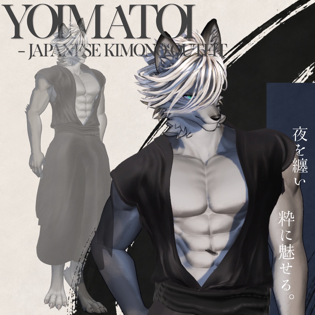 YOMATOI -JAPANESE KIMONO OUTFIT-