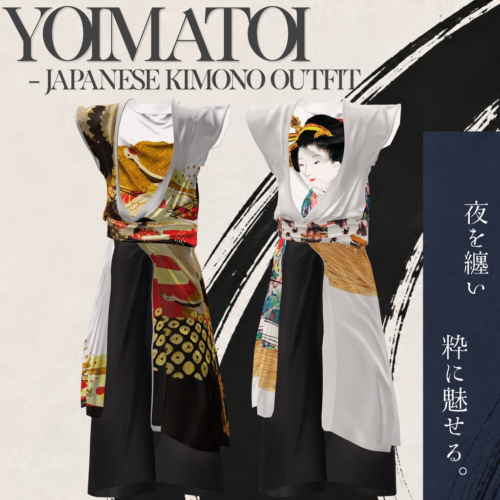 YOMATOI -JAPANESE KIMONO OUTFIT-
