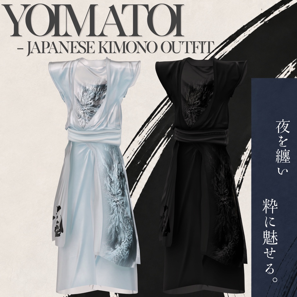 YOMATOI -JAPANESE KIMONO OUTFIT-