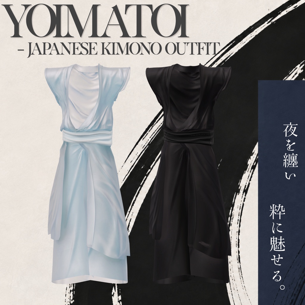 YOMATOI -JAPANESE KIMONO OUTFIT-