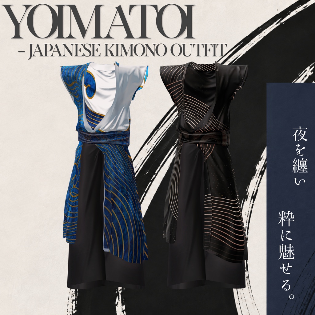 YOMATOI -JAPANESE KIMONO OUTFIT-
