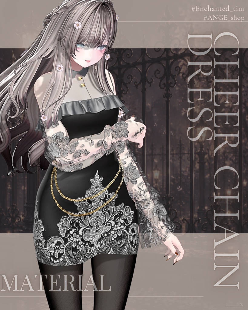 【25アバター対応】Cheer Chain Dress 専用マテリアル