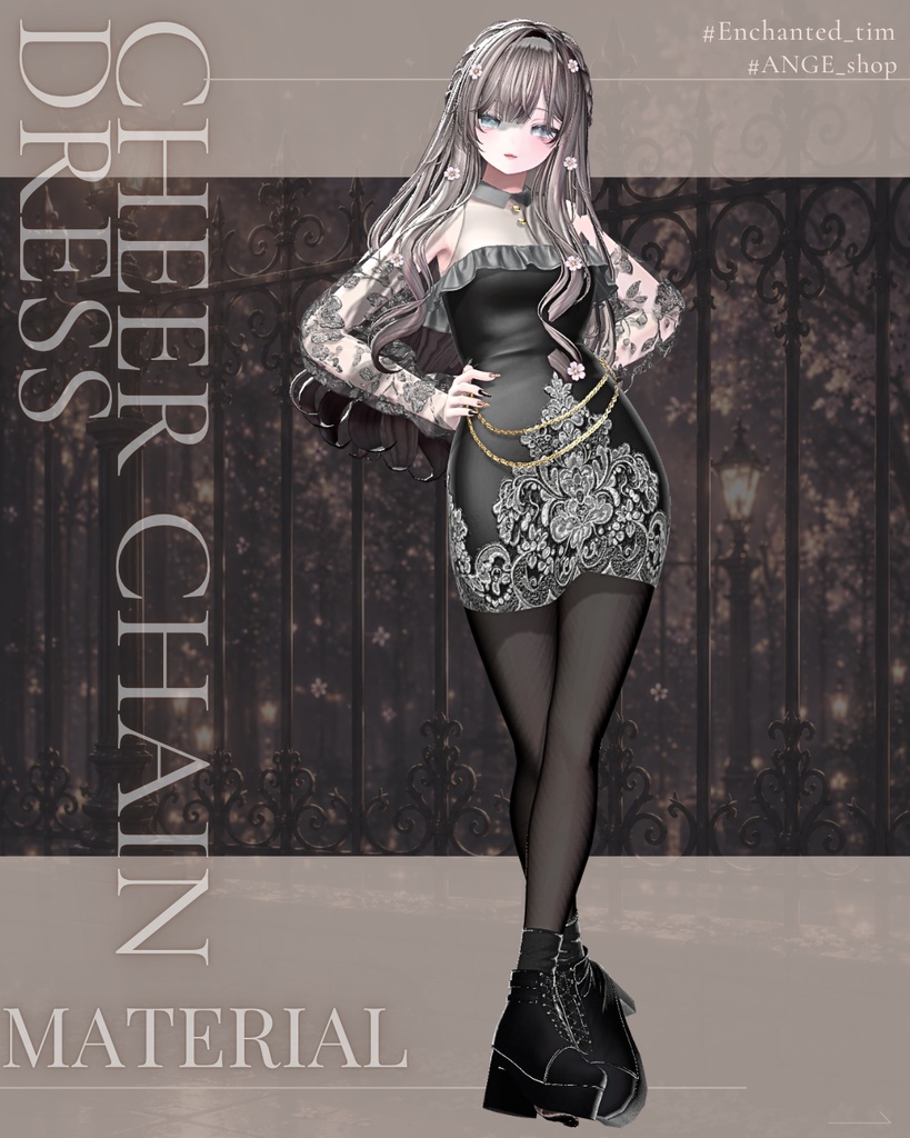 【25アバター対応】Cheer Chain Dress 専用マテリアル