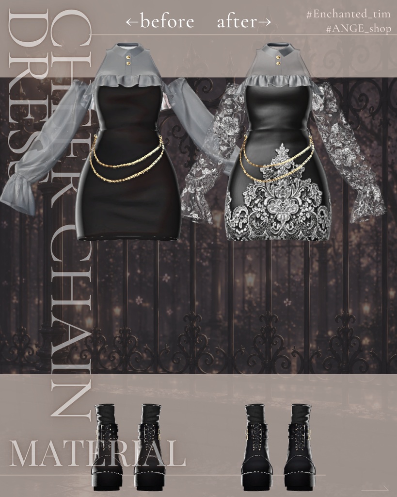 【25アバター対応】Cheer Chain Dress 専用マテリアル
