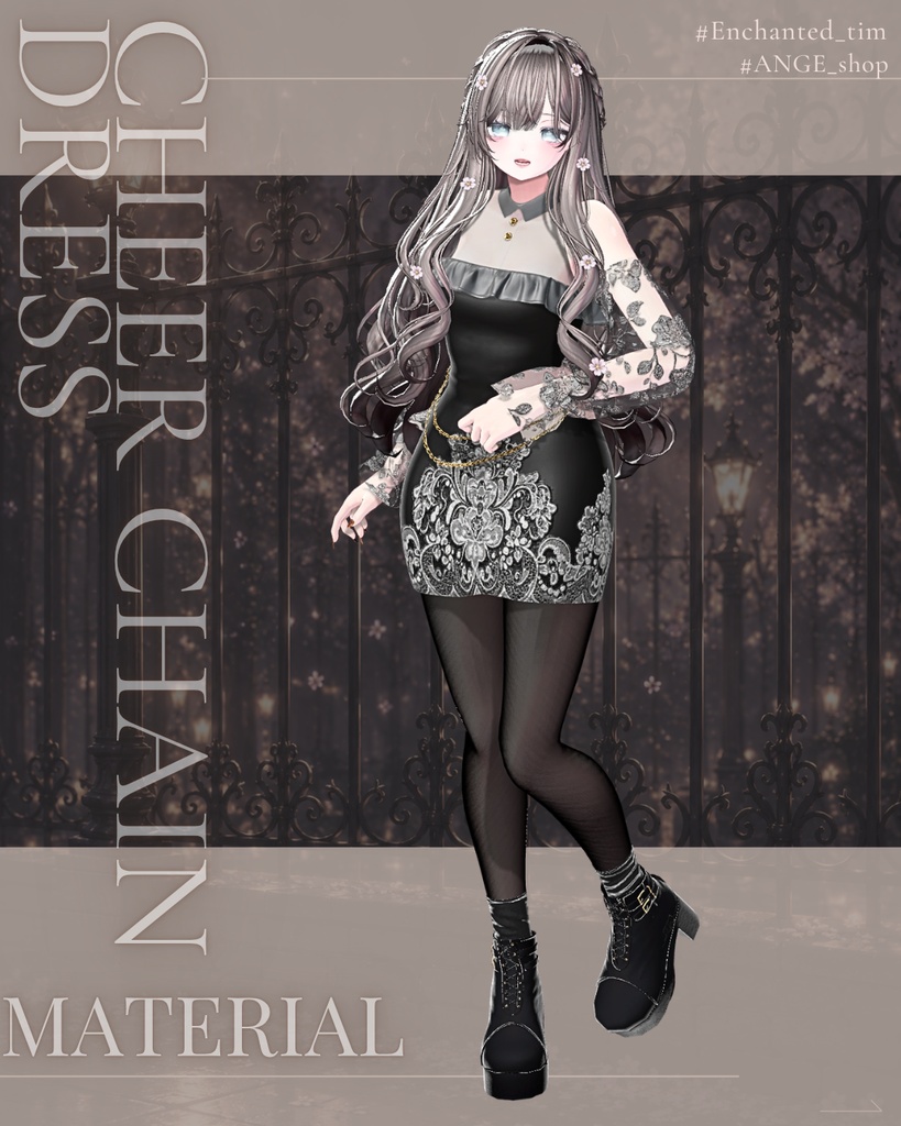 【25アバター対応】Cheer Chain Dress 専用マテリアル