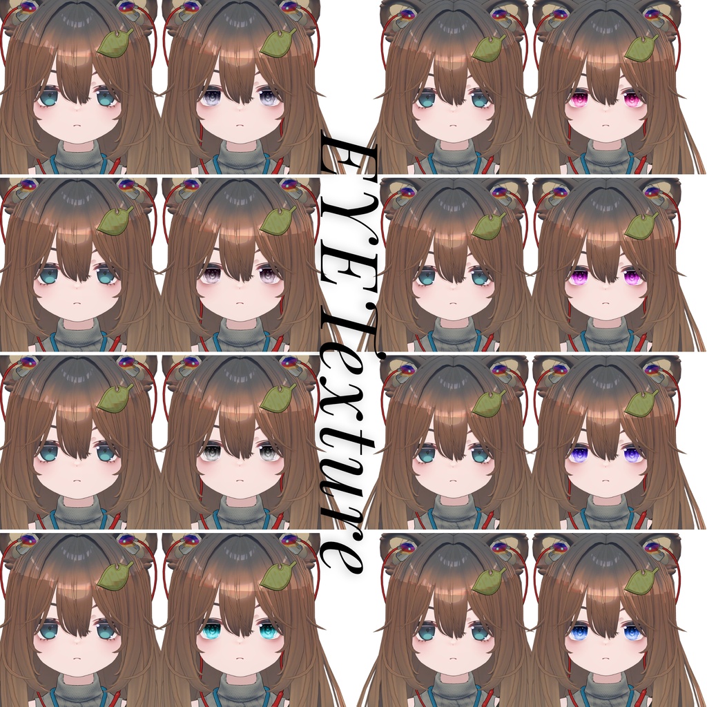こごみ-kogomi- MAKEtexture◇EYETexture