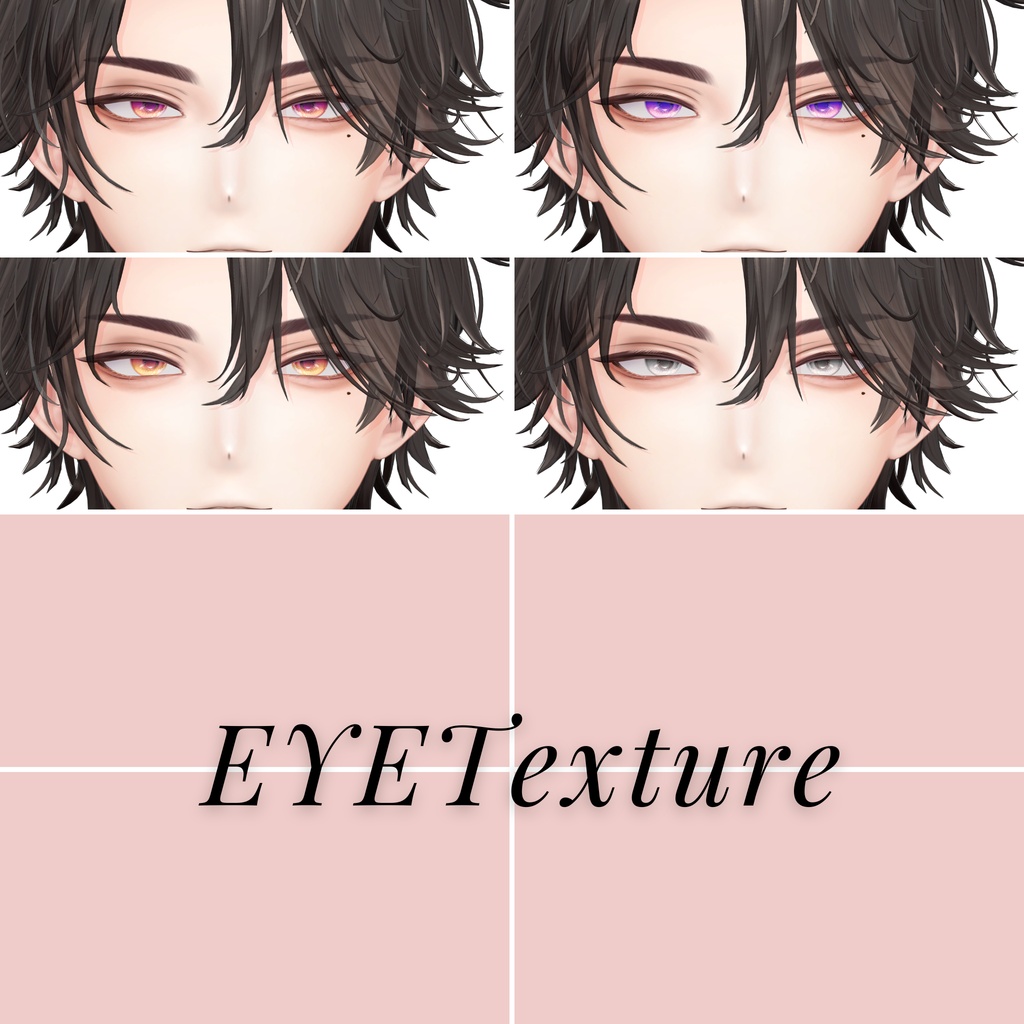 悠莉-Yuri- MAKEtexture◇EYETexture