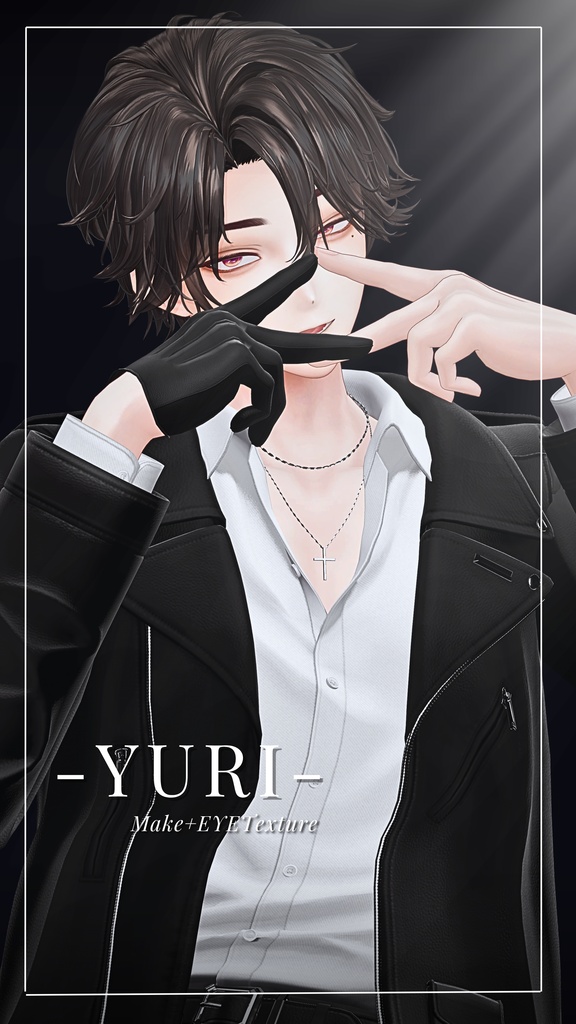 悠莉-Yuri- MAKEtexture◇EYETexture