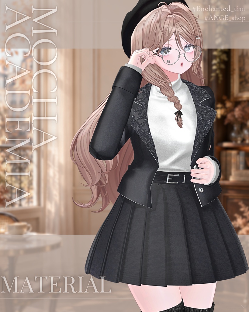 Mocha Academia  専用 MATERIAL