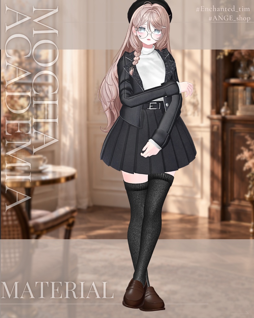 Mocha Academia 専用 MATERIAL
