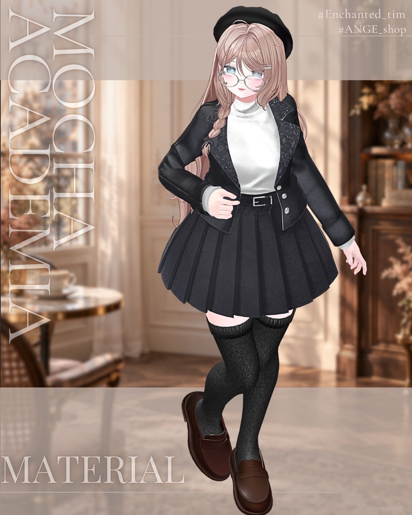 Mocha Academia 専用 MATERIAL