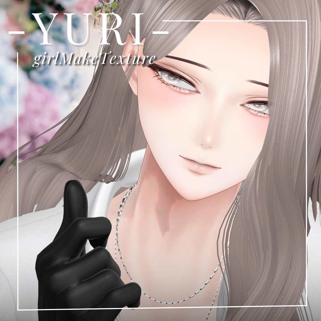 悠莉-Yuri-    GirlMAKE texture