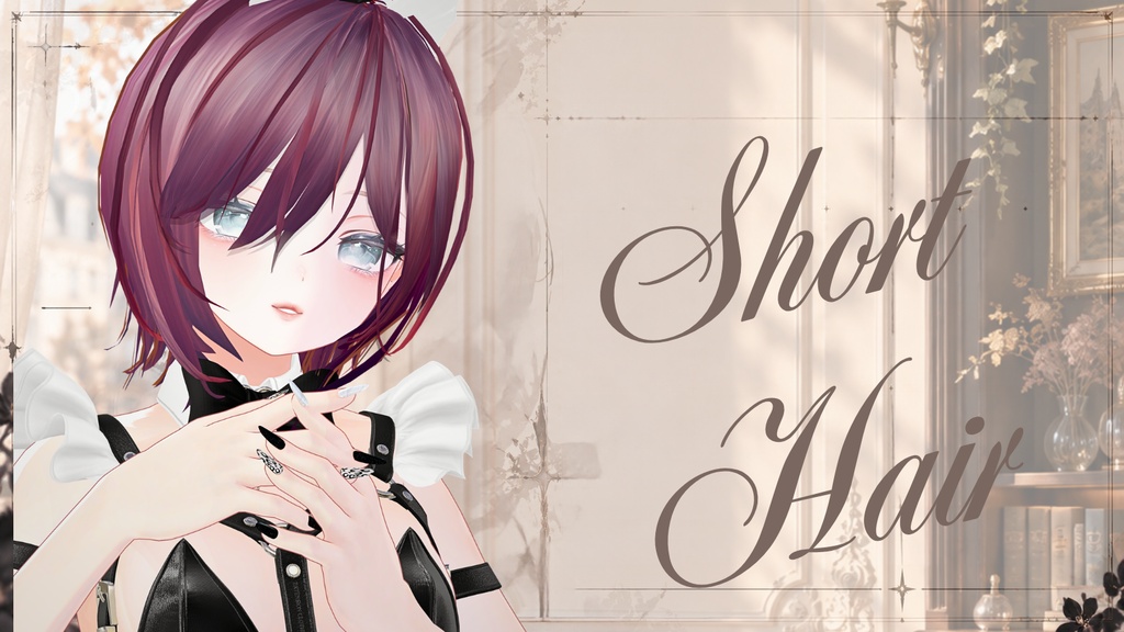 shortHair