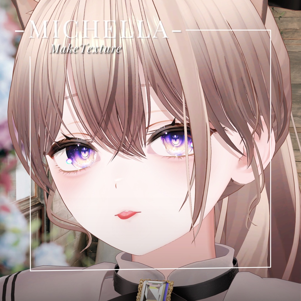 ミシェラ-MICHELLA- MAKEtexture◇