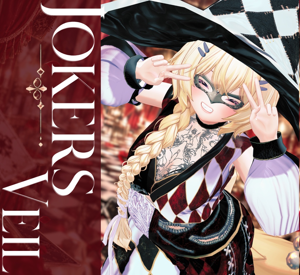 JOKER'S VEIL