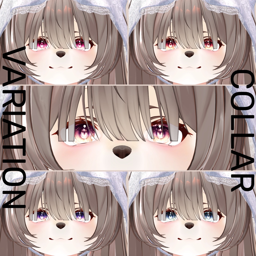 しばちゃん-SIBA-専用 Eye&MAKEtexture◇Texture