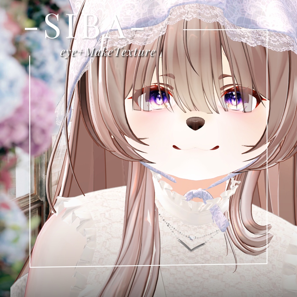 しばちゃん-SIBA-専用 Eye＆MAKEtexture◇Texture
