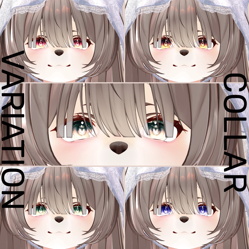 しばちゃん-SIBA-専用 Eye&MAKEtexture◇Texture