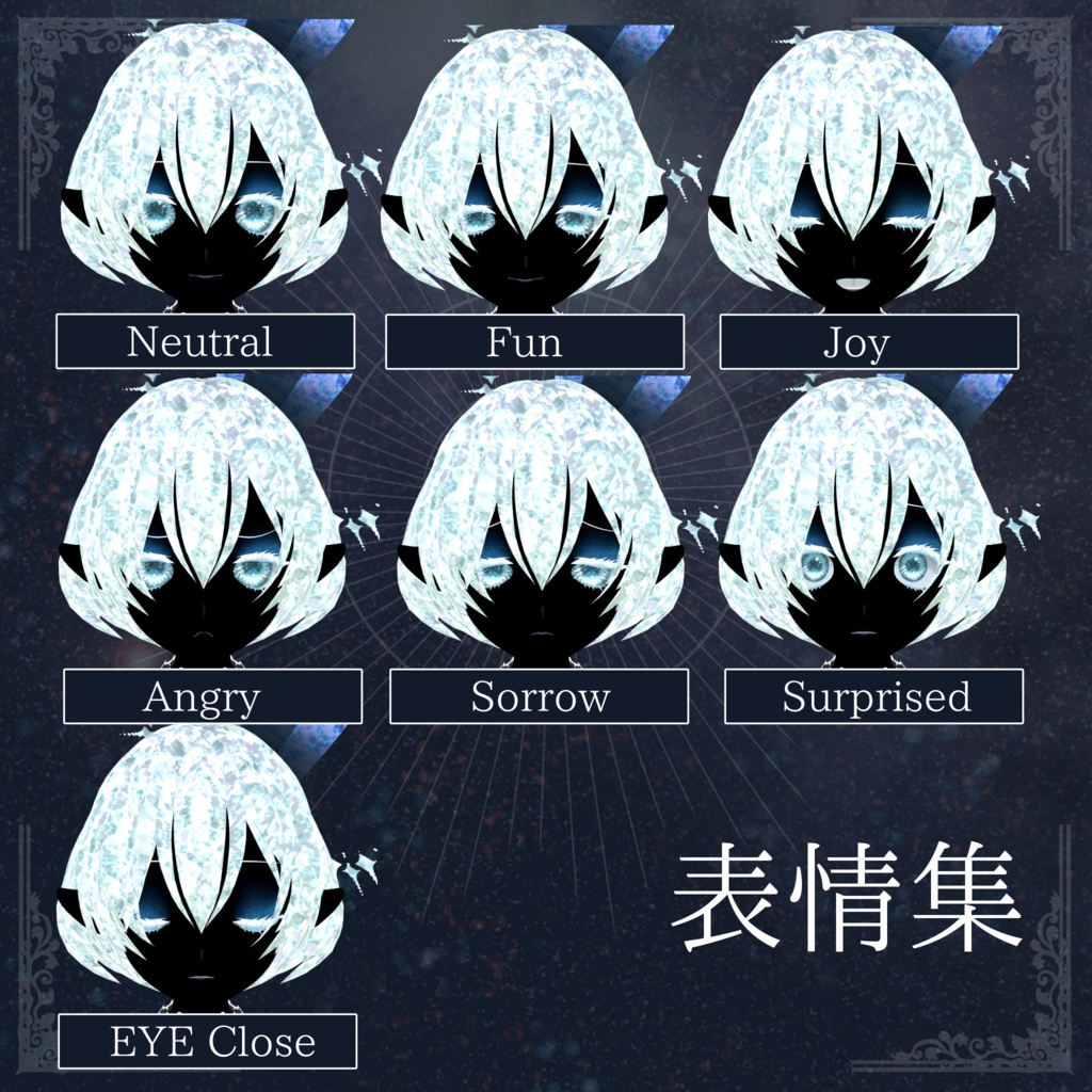 【オリジナル3Dモデル】クォーツ-Quartz-(VRC/VRM/Vroid/商用利用可)