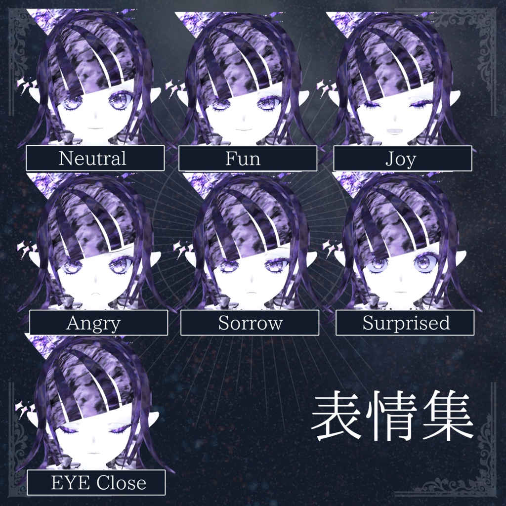 【オリジナル3Dモデル】モリオン-Morion-(VRC/VRM/Vroid/商用利用可)