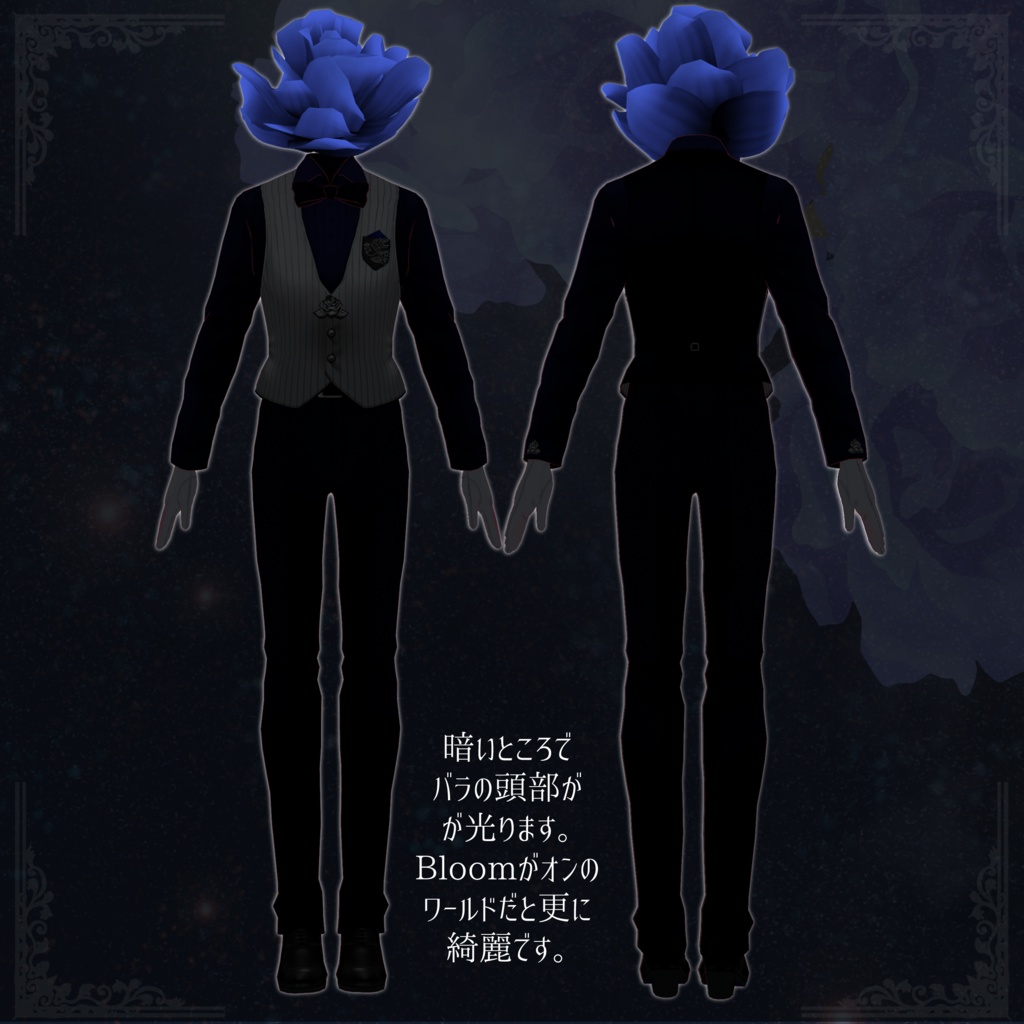 【オリジナル3Dモデル】フィデス-Fides-(VRC/VRM/Vroid/商用利用可)