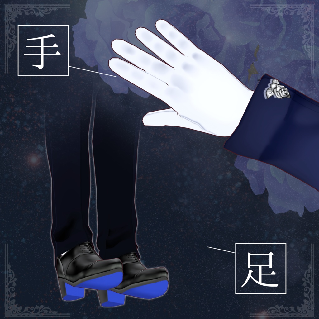 【オリジナル3Dモデル】フィデス-Fides-(VRC/VRM/Vroid/商用利用可)