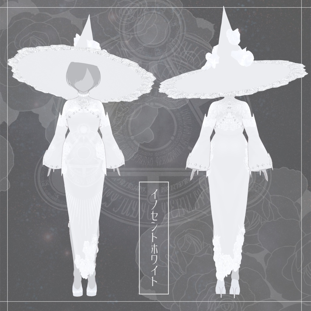 【無償アイテムあり】Vroid正式版衣装『薔薇の魔女set』/全身セット/5色展開