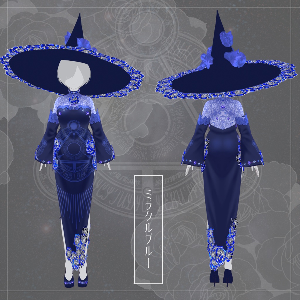 【無償アイテムあり】Vroid正式版衣装『薔薇の魔女set』/全身セット/5色展開