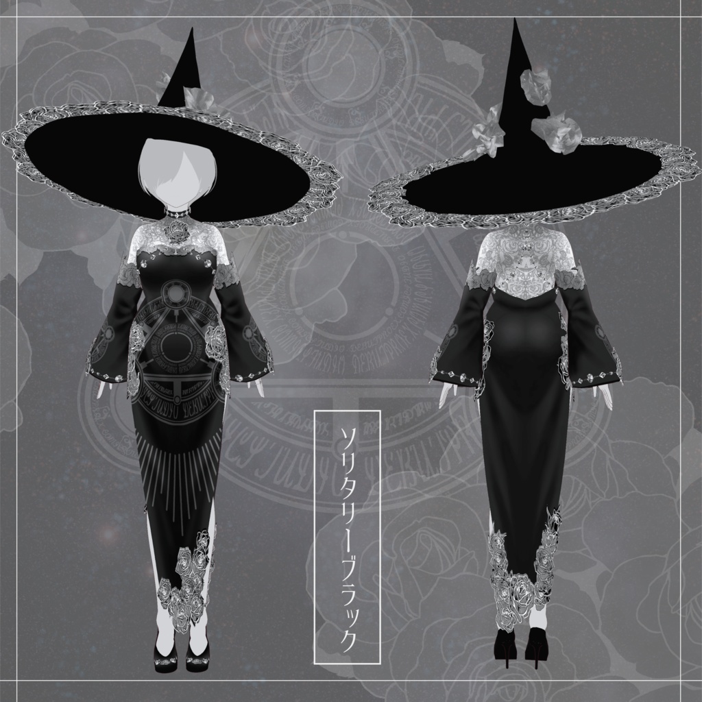 【無償アイテムあり】Vroid正式版衣装『薔薇の魔女set』/全身セット/5色展開