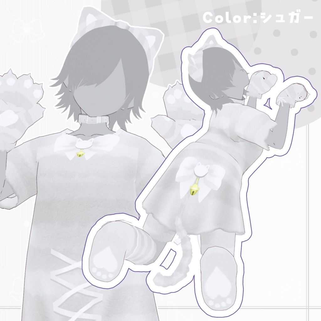 【無償アイテムあり】Vroid正式版衣装『ゆめかわもこもこチェシャ猫セット』/全身セット