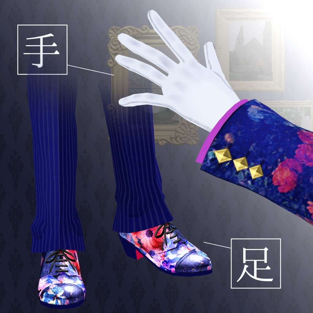 【オリジナル3Dモデル】オータス-OTAS-(VRC/VRM/Vroid/商用利用可)