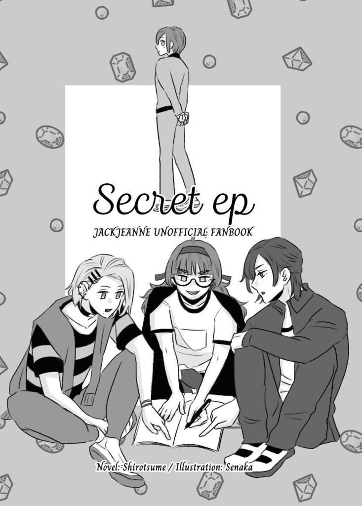 Secret ep