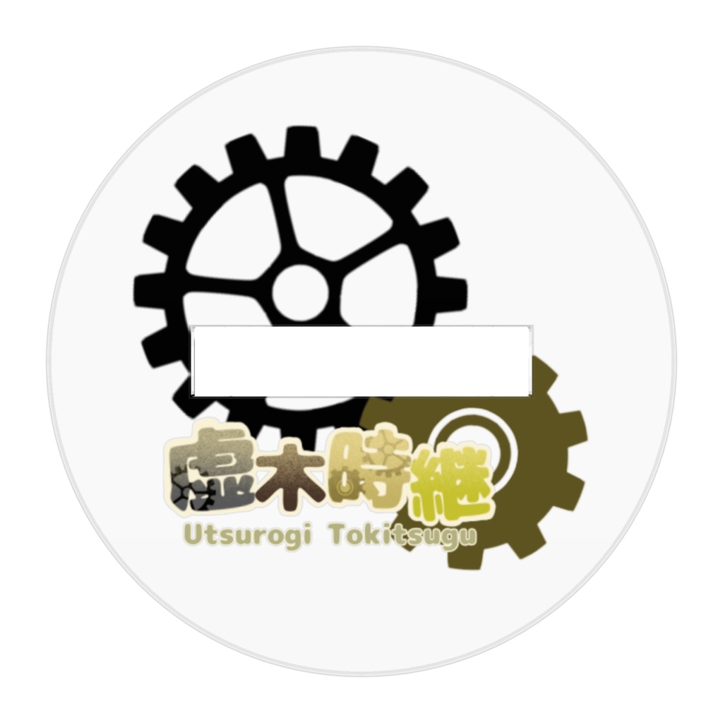 バレンタイン仕様アクリルスタンド