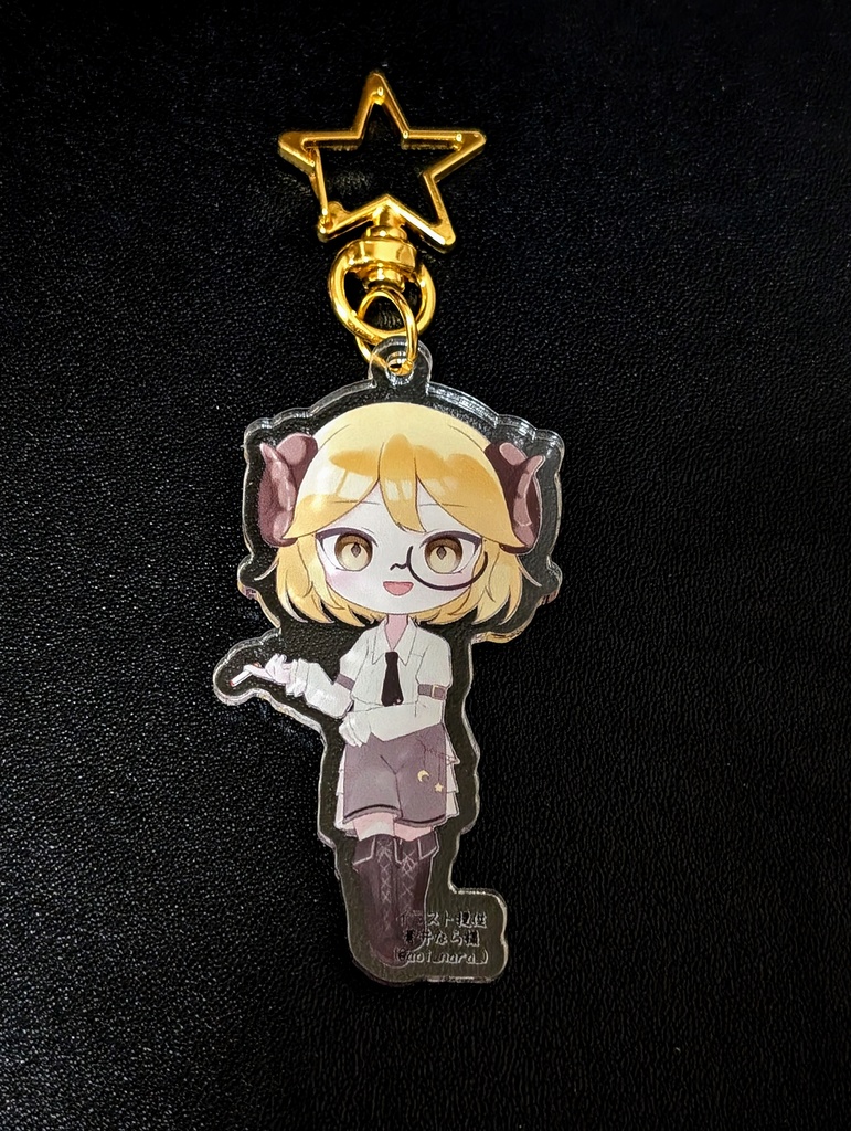 バナイベ記念アクリルキーホルダー