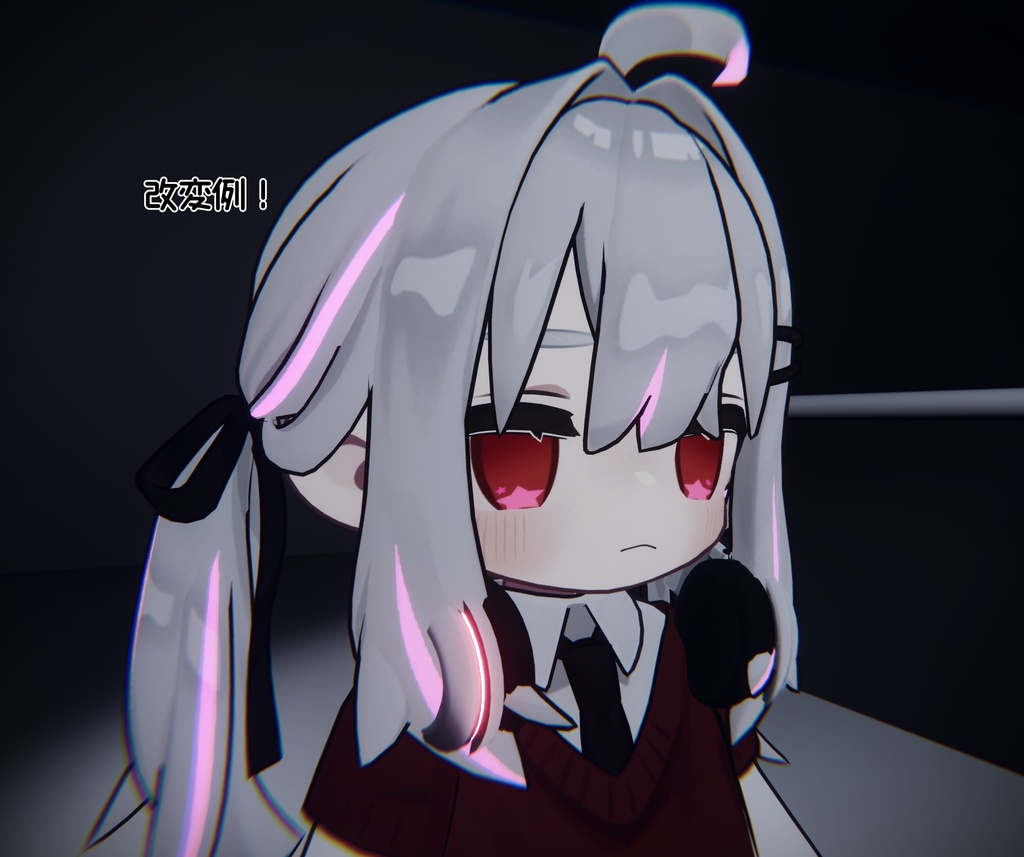 【VRChat想定】キプフェルフープピアス&お星さまアイテクスチャ