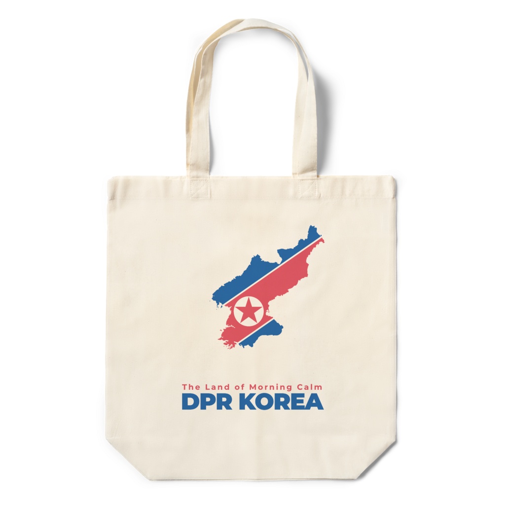 鮮やかな朝の国・朝鮮エコバッグ
